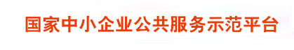 欢迎访问凯密克企业管理咨询有限公司